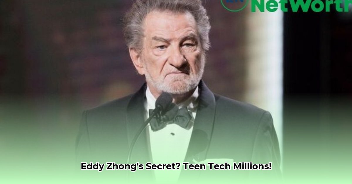 eddy-zhong-net-worth